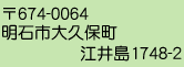 TEL�F078-936-4320   FAX�F078-936-4341