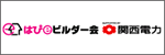 �͂�e�r���_�[��@�d�����C�t.com