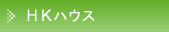 ���΂Ŏ��R���C�f�ތ��N�ؑ��Z��@�g�j�n�E�X