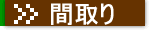 �Ԏ��