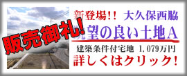 ���u���݃C�`�����I���� ��v�� ���z�ƂƂ����