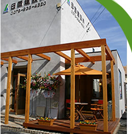 日置建設株式会社